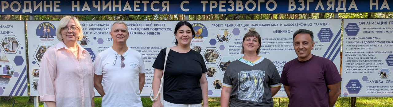Гости на стажеровочной площадке из Самарской области