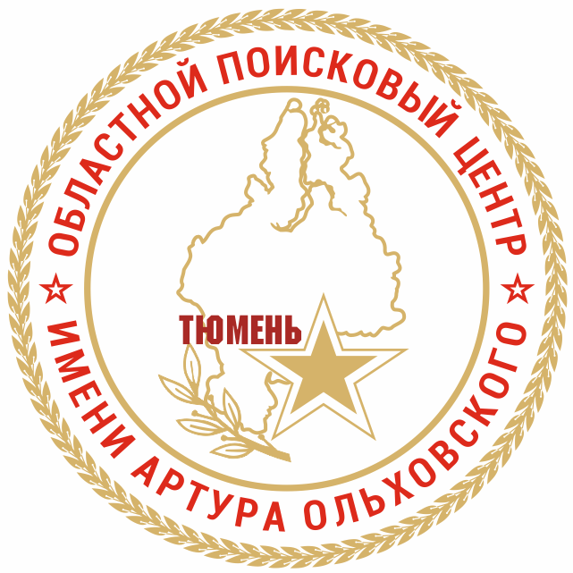 Партнер