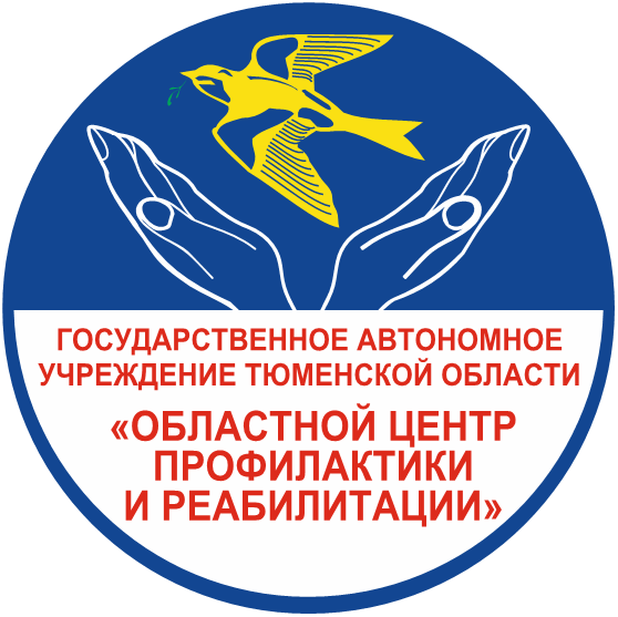 Постреабилитационное сопровождение