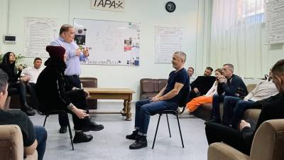 Ежегодный семинар для специалистов сферы профилактики и реабилитации
