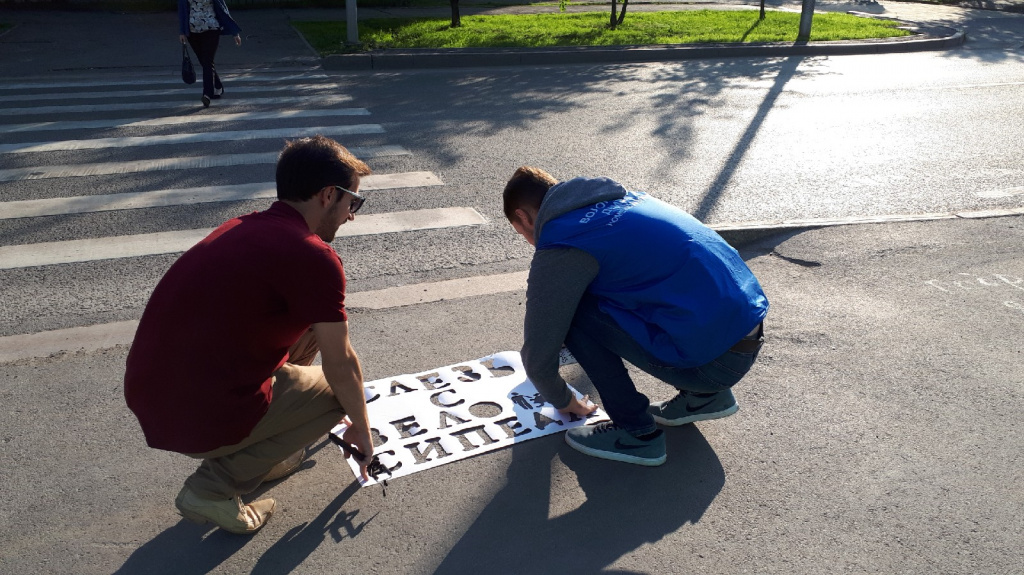 Безопасность велосипедистов