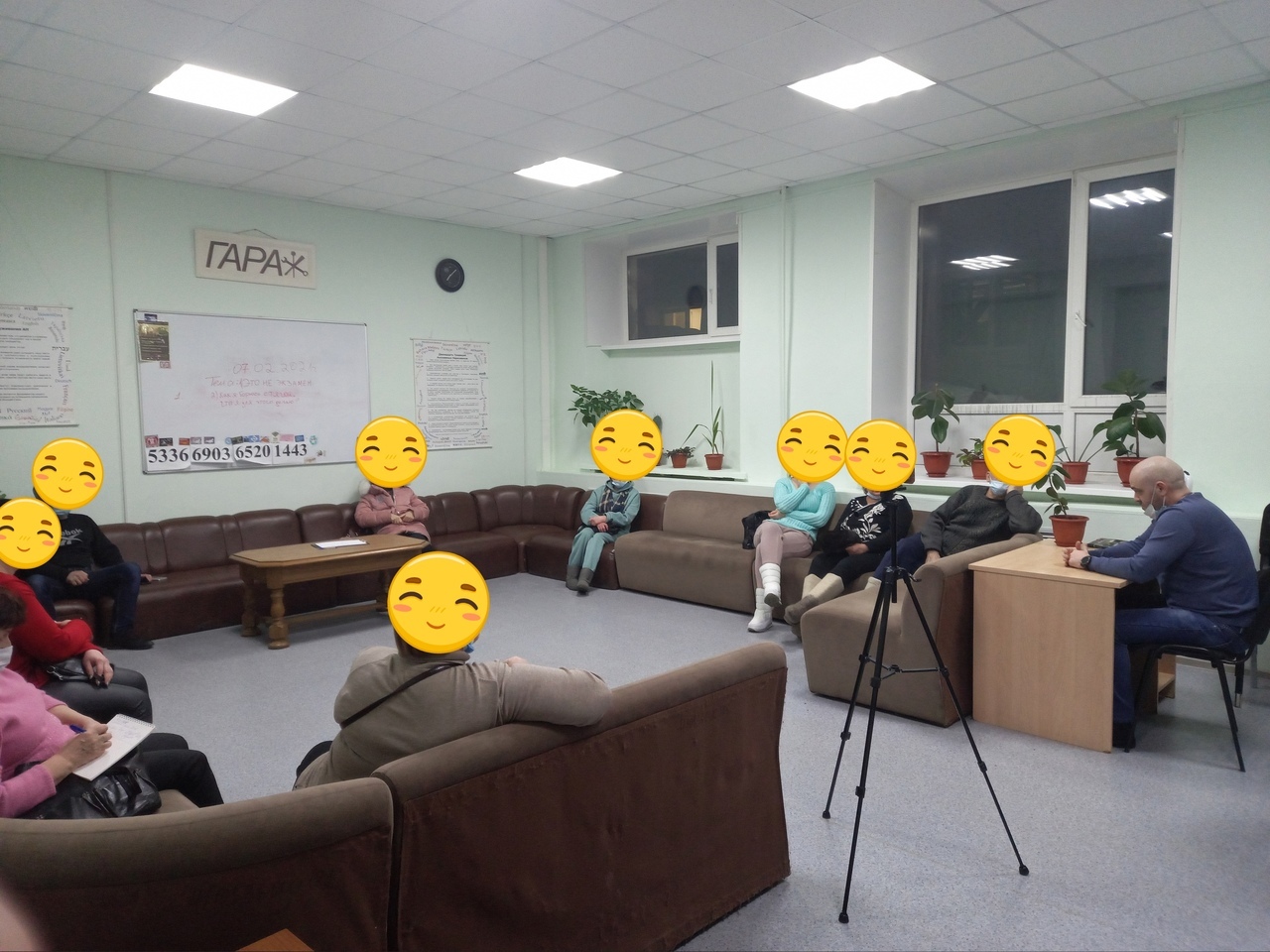 Профилактика срыва