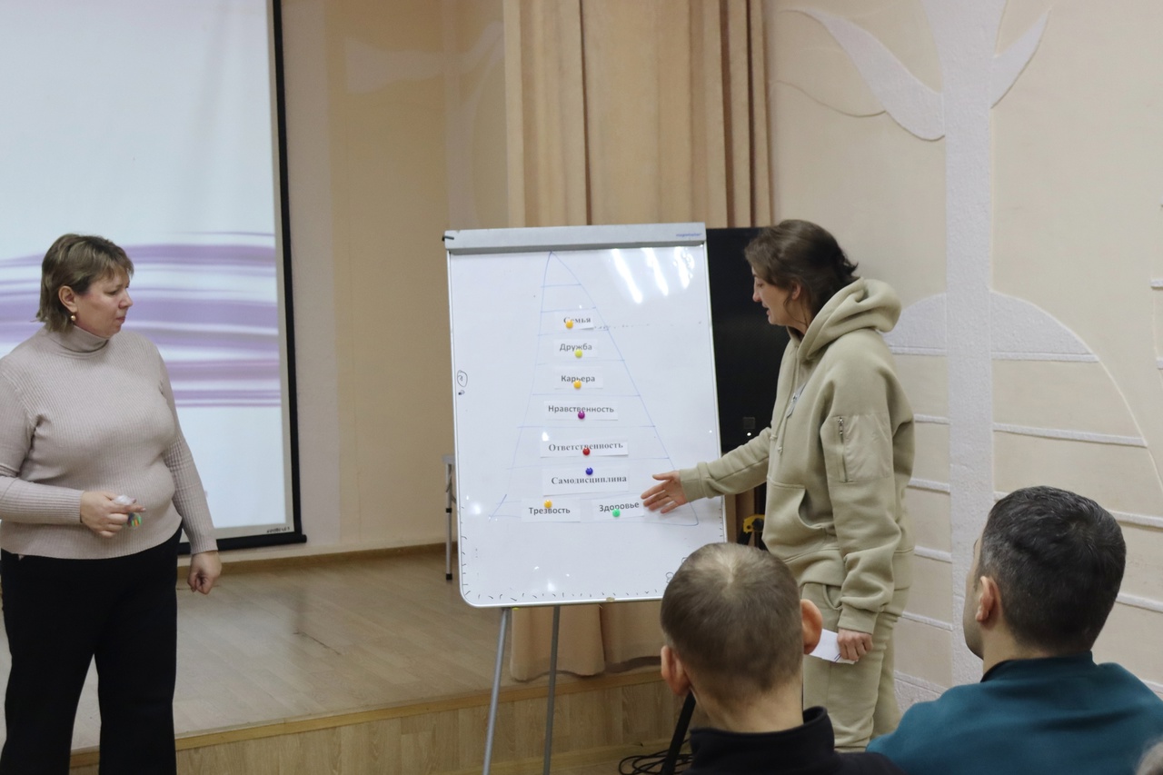 Реабилитанты проекта «Феникс» учатся вновь постигать науку о семейных ценностях