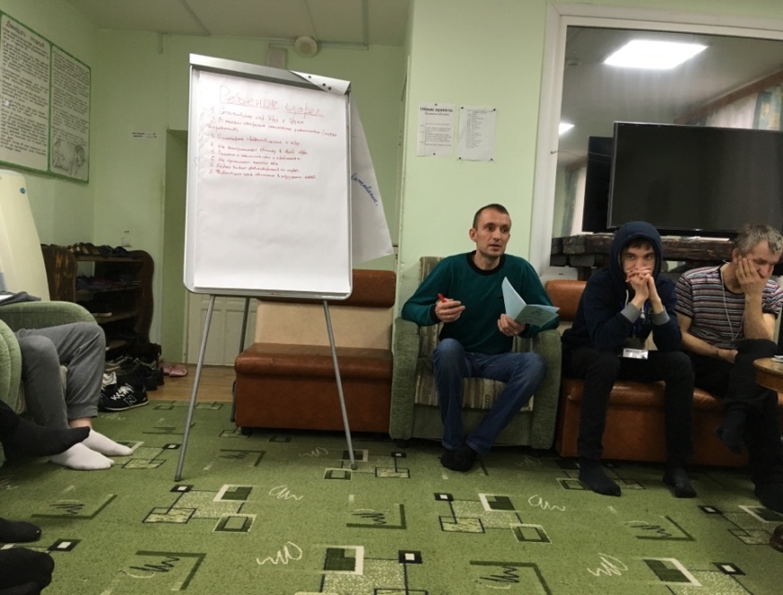 Почему детское и незрелое поведение так свойственны для зависимых