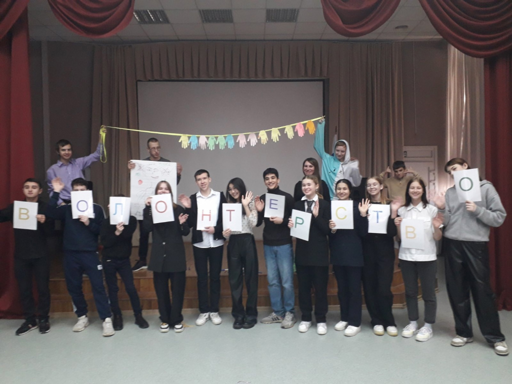 Обучающее занятие для будущих волонтеров профилактики