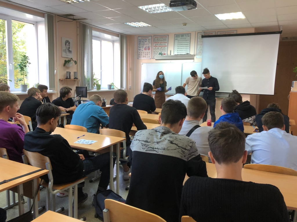 Небезопасный Интернет