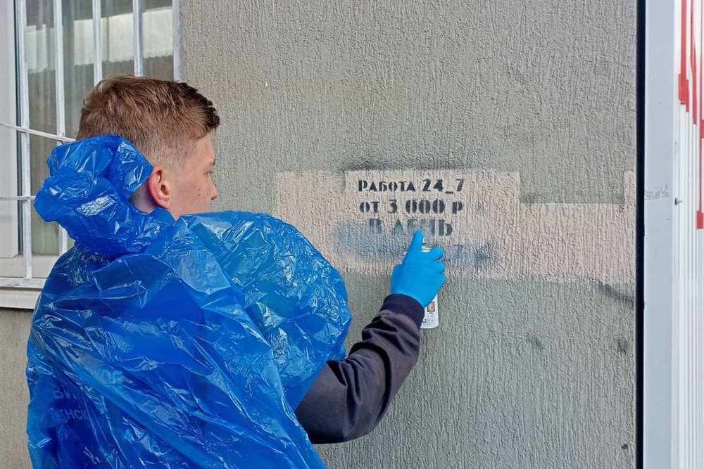 Волонтеры региона приняли участие в профилактических рейдах