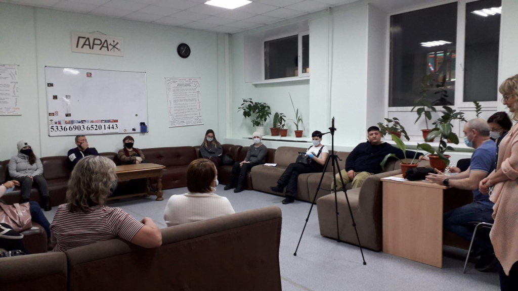 Профилактический всеобуч