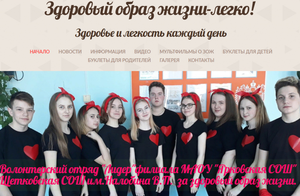 Чем запомнился февраль в истории интернета