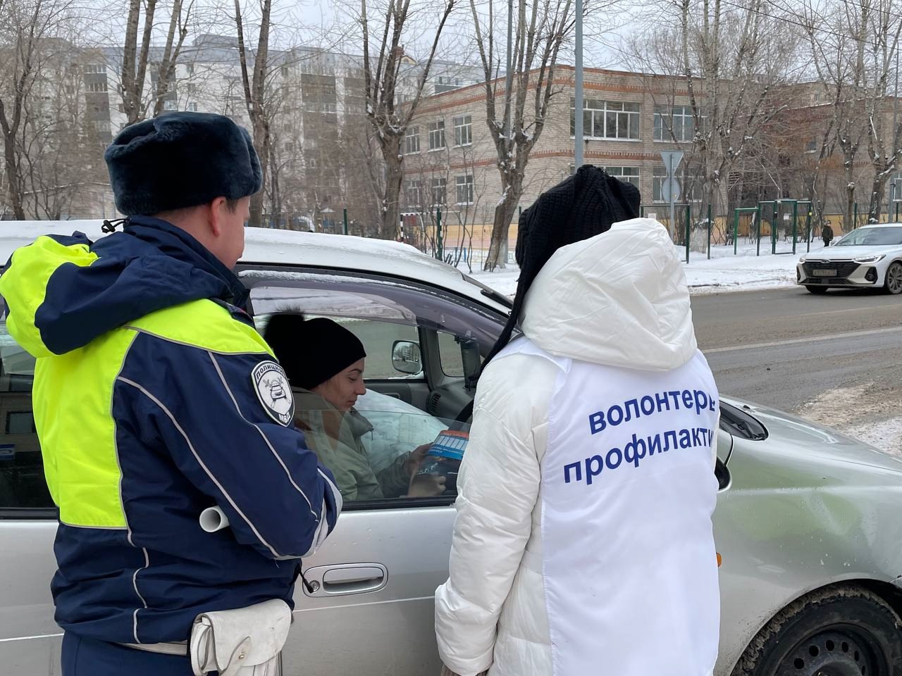 Волонтёры профилактики за безопасность на дорогах: акция «Трезвый водитель»