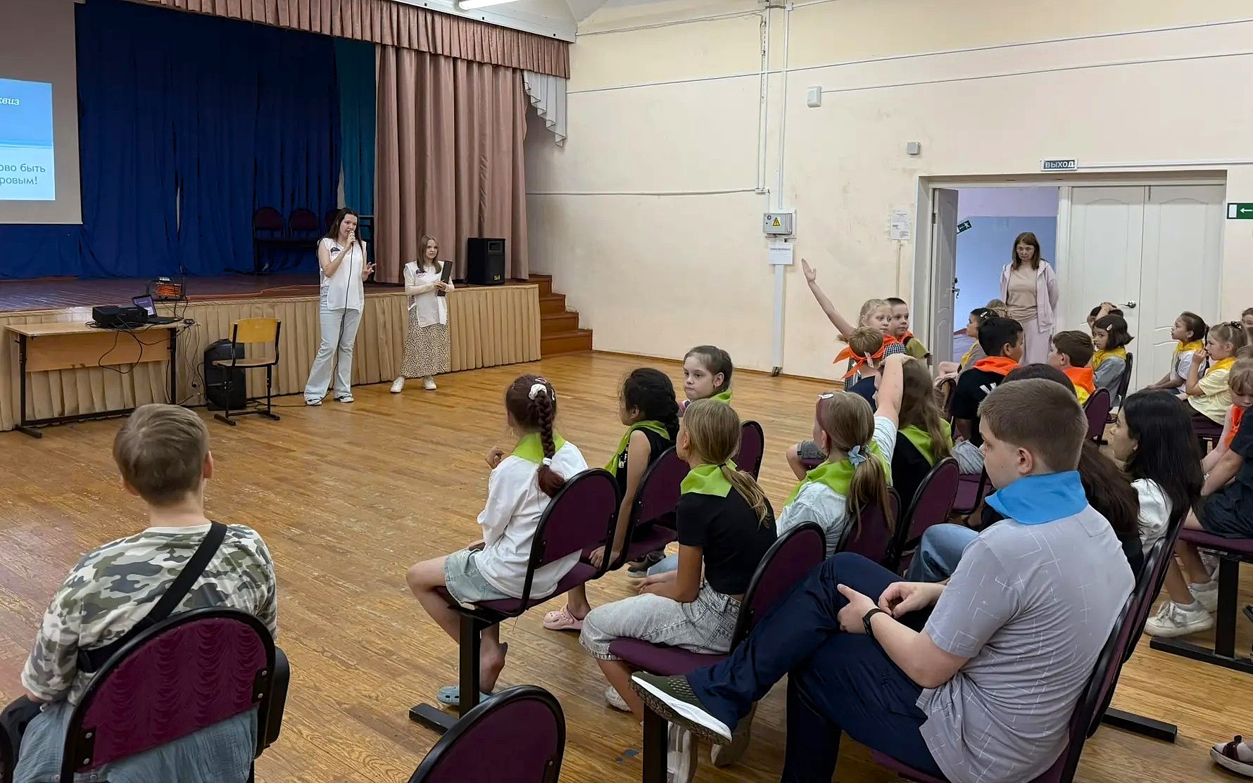 Заряжаемся летом правильно!