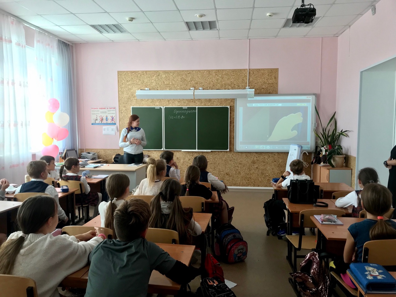 Профилактическая беседа о безопасном интернете