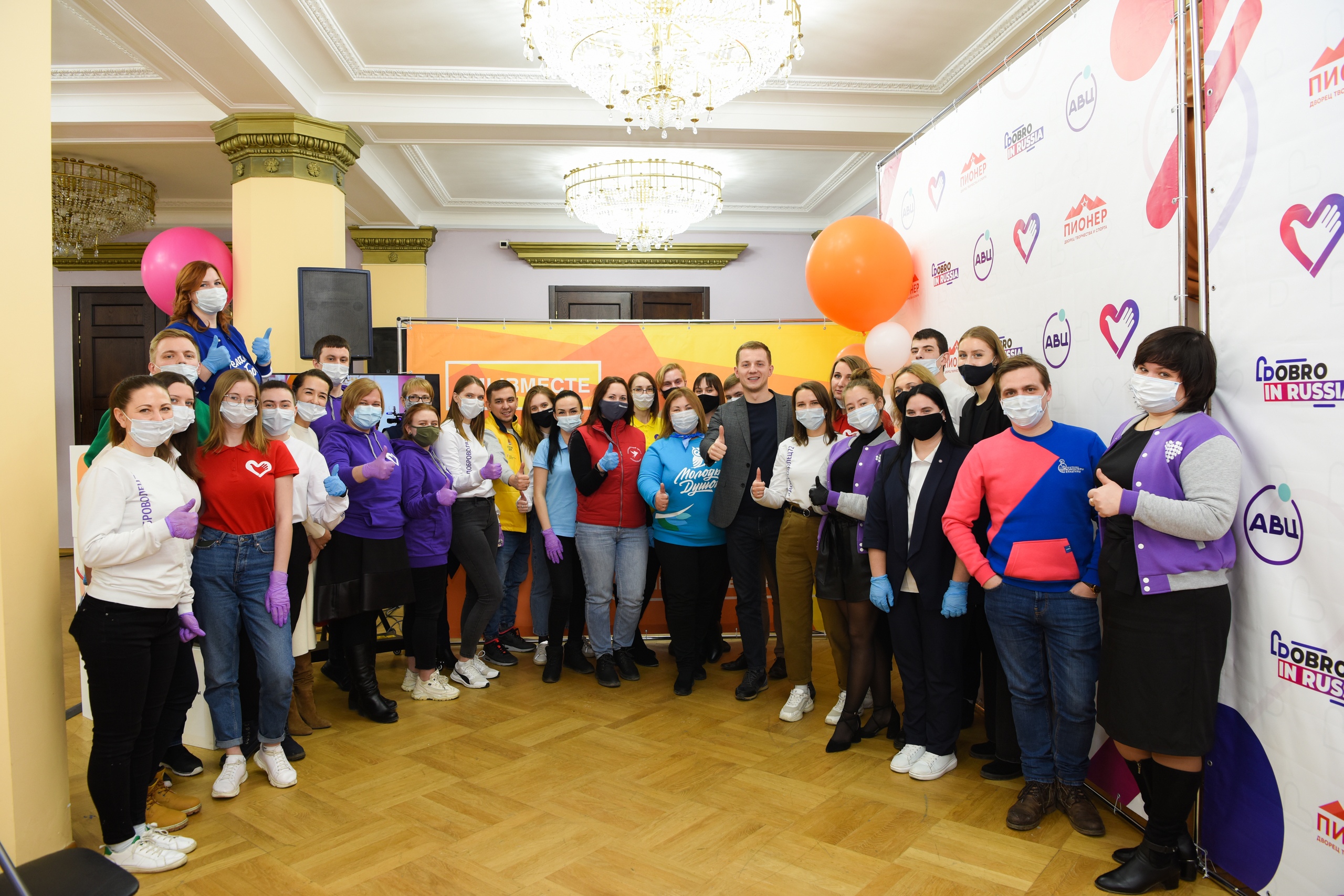 Встреча с председателем Совета Ассоциации волонтерских центров