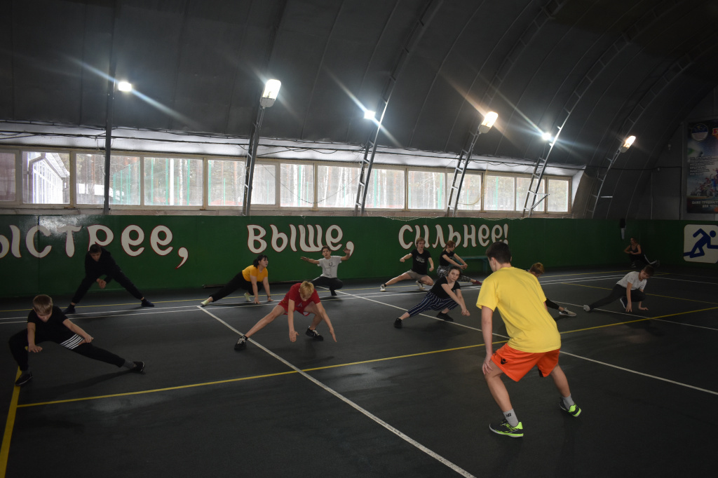 Спортивные будни