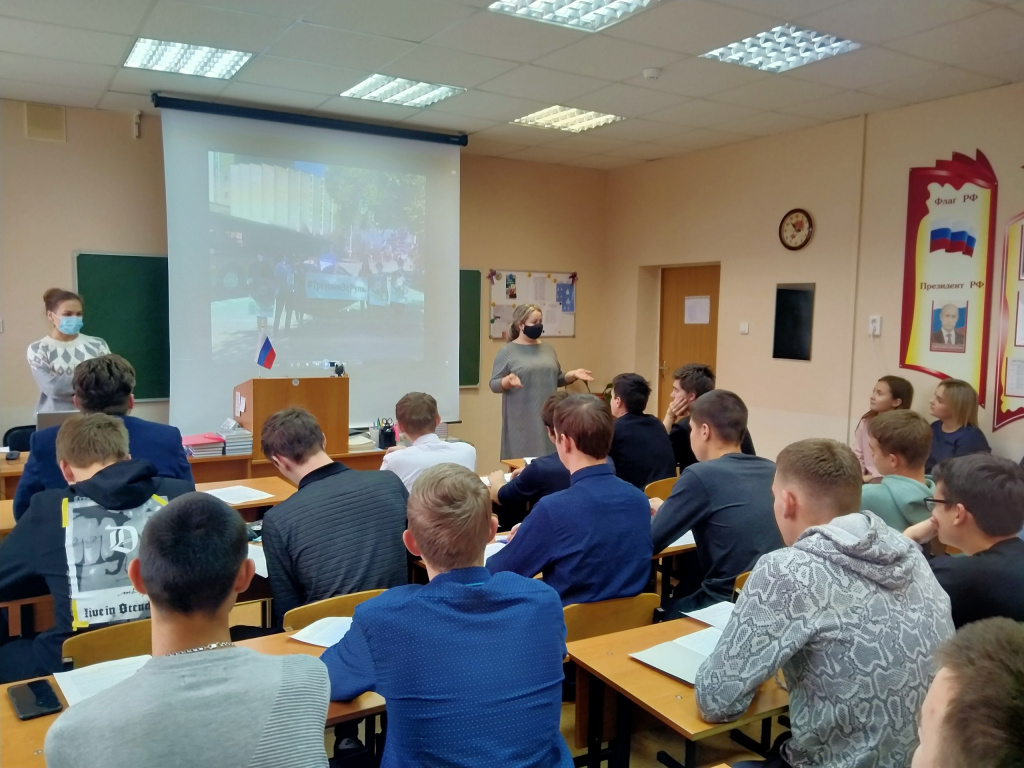 Активисты в КИБЕРволонтерство