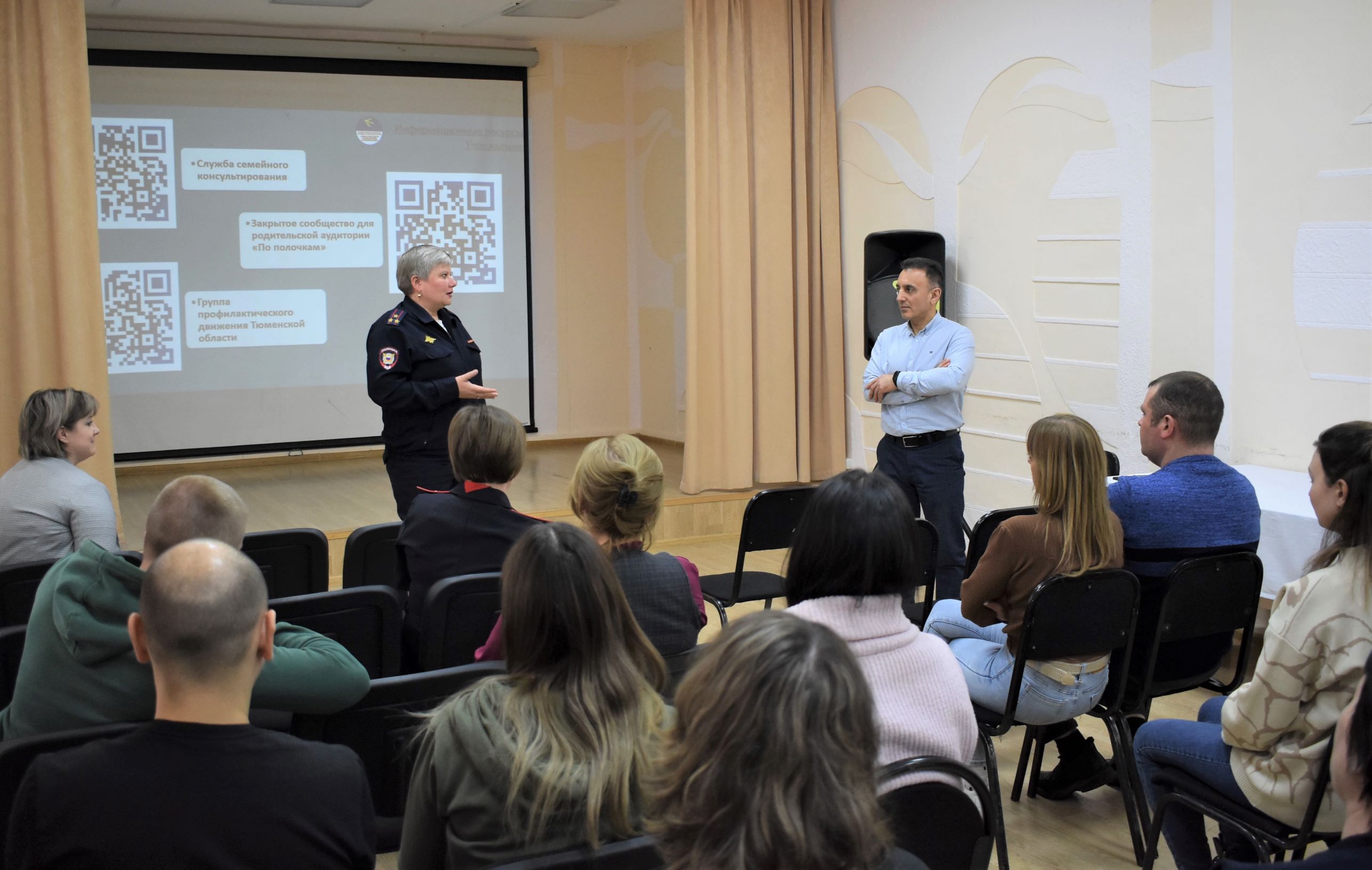 Специалисты ПДН оценили масштабы комплексных проектов «Областного центра профилактики и реабилитации»