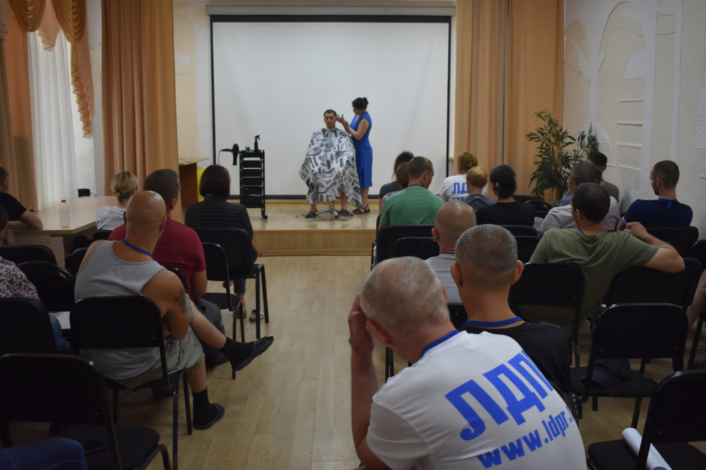 Профессия делать людей красивыми