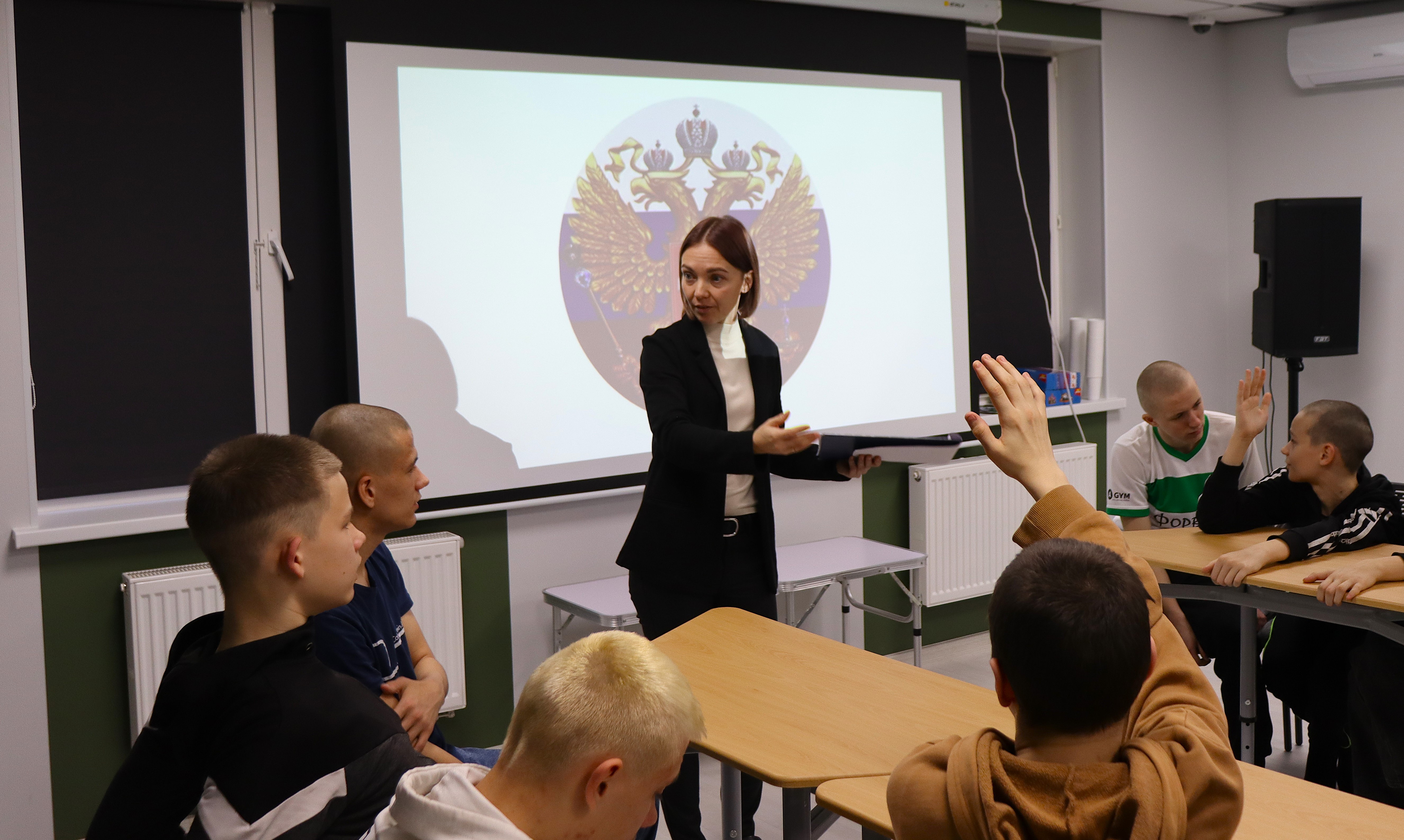 Проект «Ступени»: знай главные символы своего Отечества!