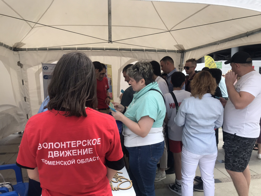 Тюменская область подключится к празднованию Всероссийского дня трезвости