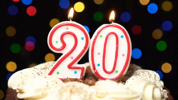 Наше 20-летие
