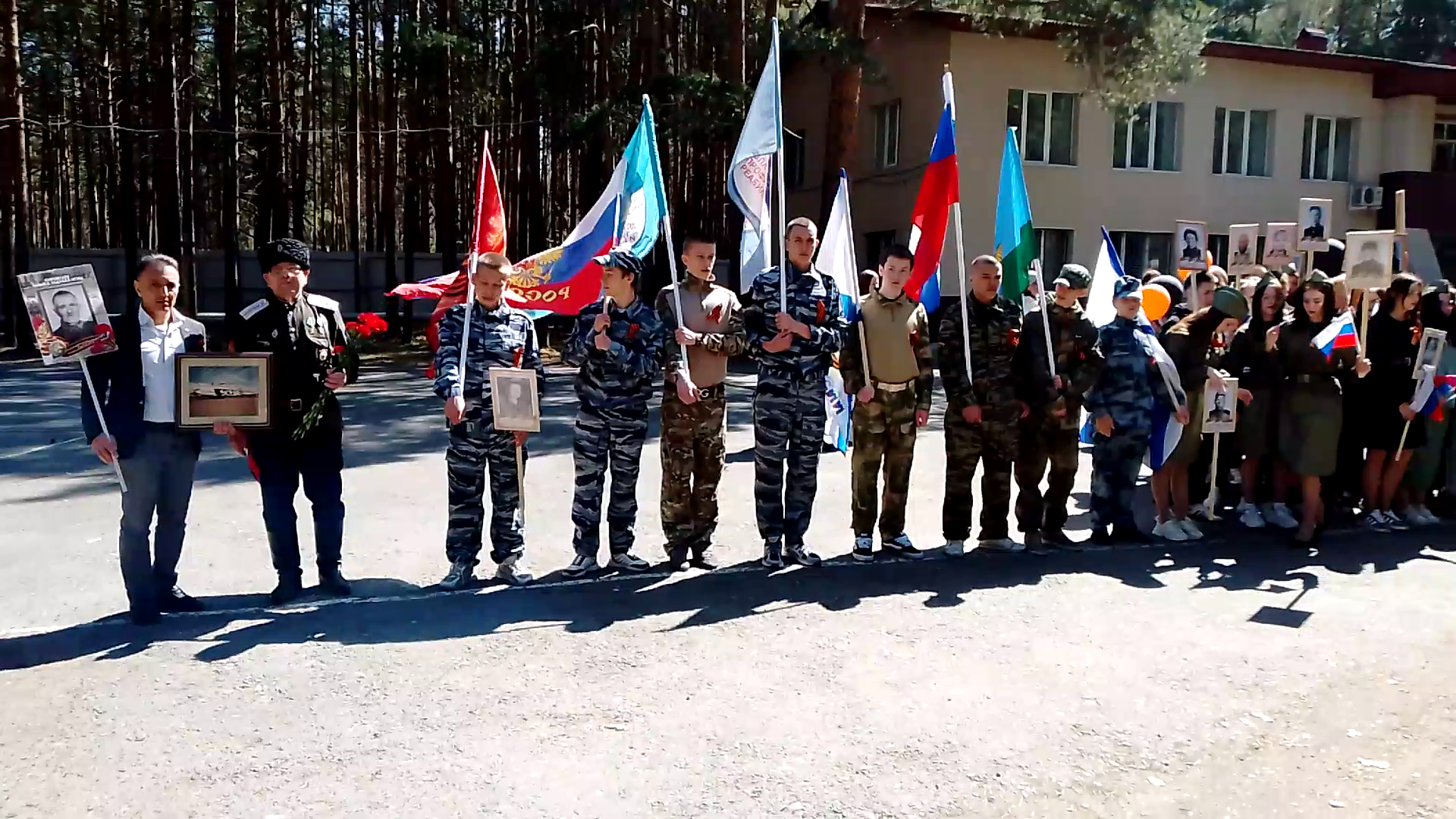 ВИДЕОРЕПОРТАЖ: накануне в «Областном центре профилактики и реабилитации» состоялись торжественные мероприятия, приуроченные к Дню Победы.
