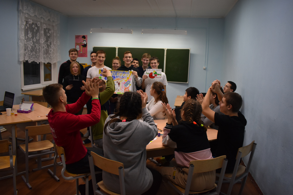 Мы за здоровый образ жизни!