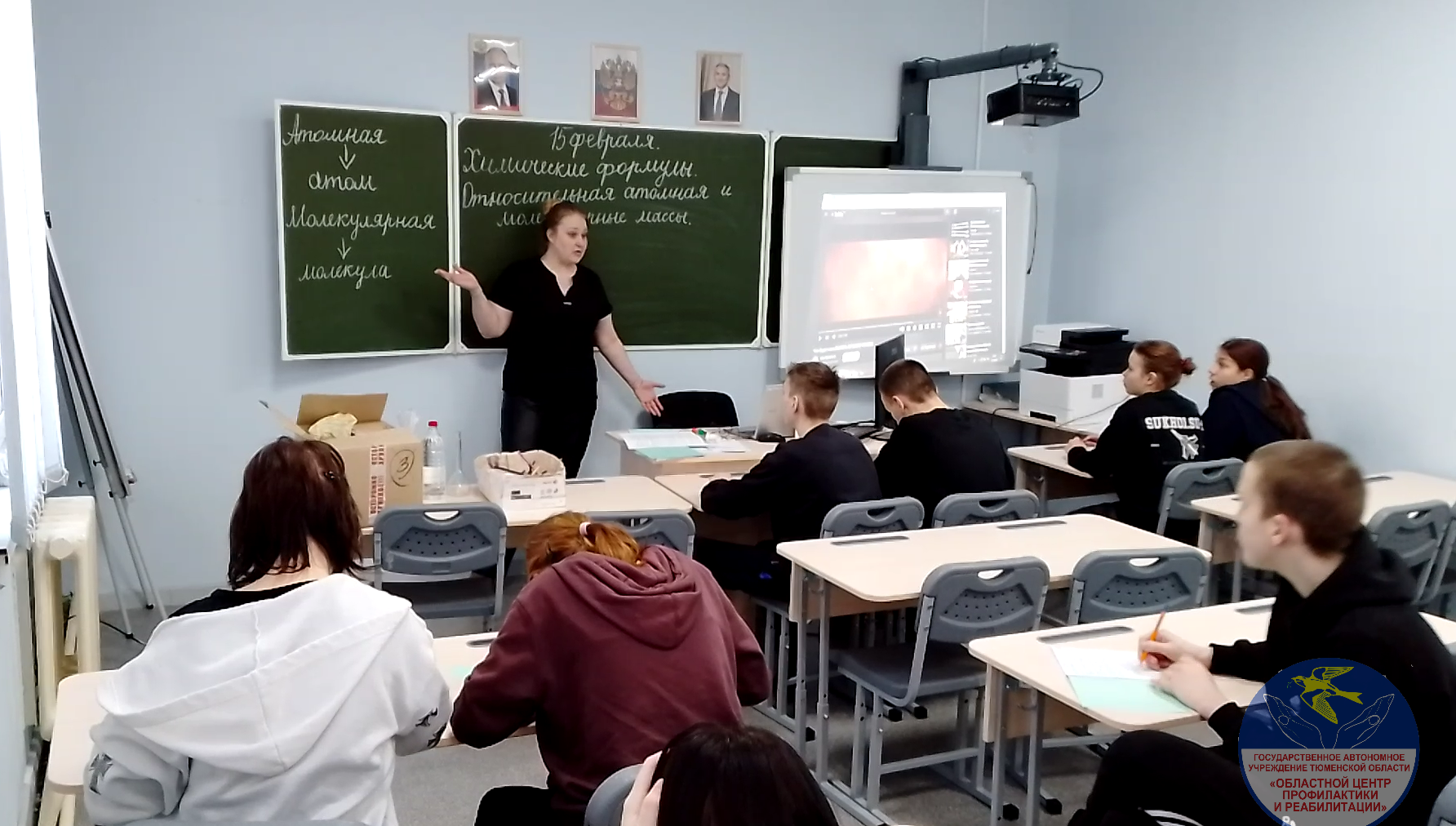 Школьные предметы на "Ступенях" – с восторгом!