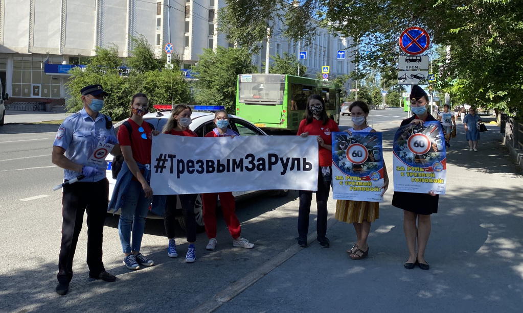 По пути с профилактикой