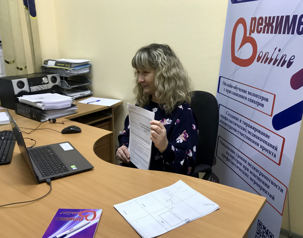 Осваиваем интернет-пространство