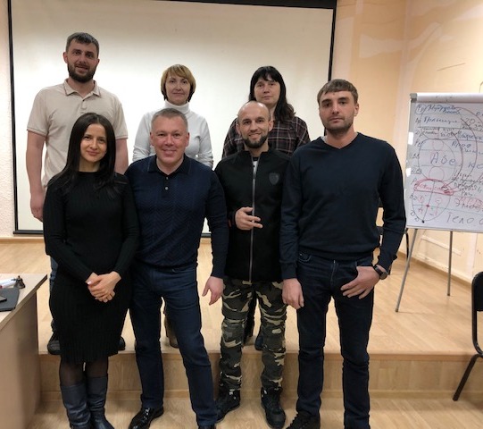 Обучение основам трансактного анализа