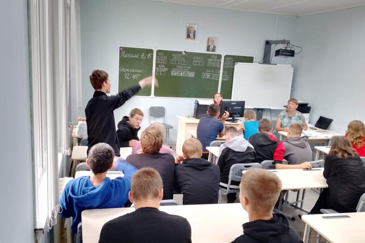 Найди себя в мире профессий: профориентационные беседы с участниками реабилитационных программ