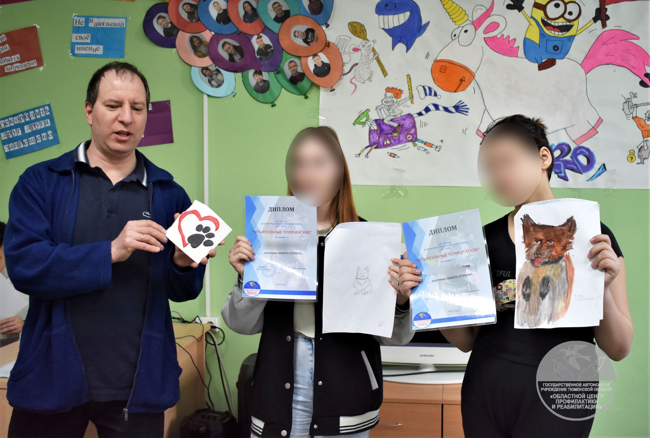 Тюменские подростки, принимающие участие в проекте «Ступени», проявили себя в творческих конкурсах