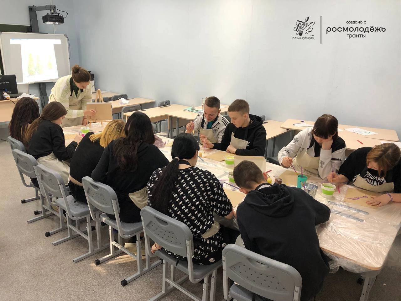 Начинающие художники получают повод для вдохновения