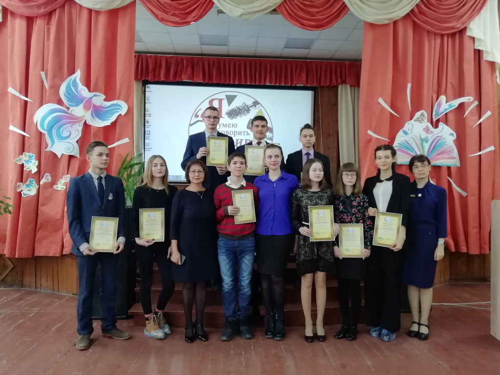 Я умею говорить красиво