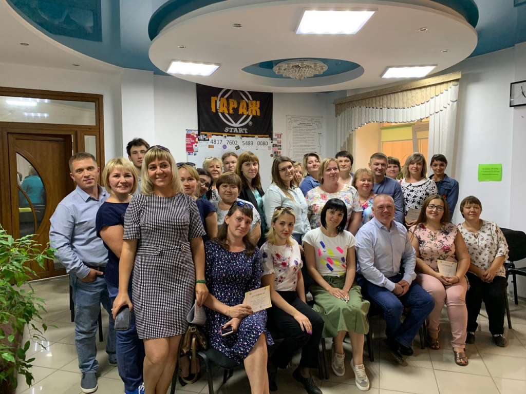 Специалисты обучались работе с аддиктивными клиентами