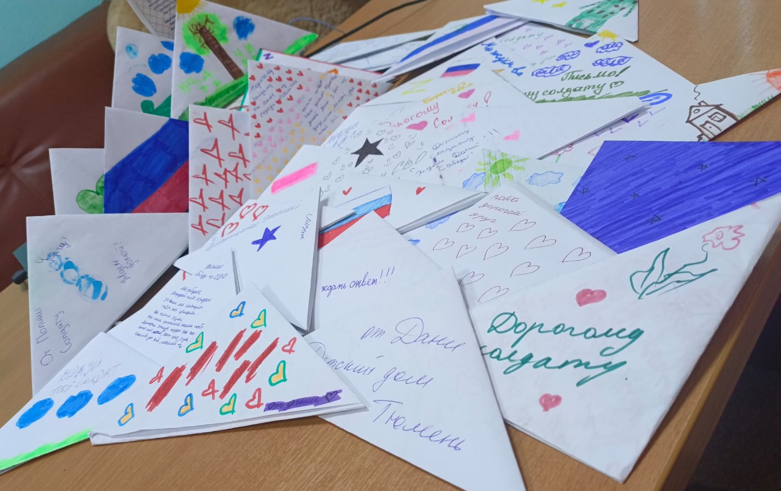 Акция «Письмо солдату» на областном реабилитационном проекте «Ступени»