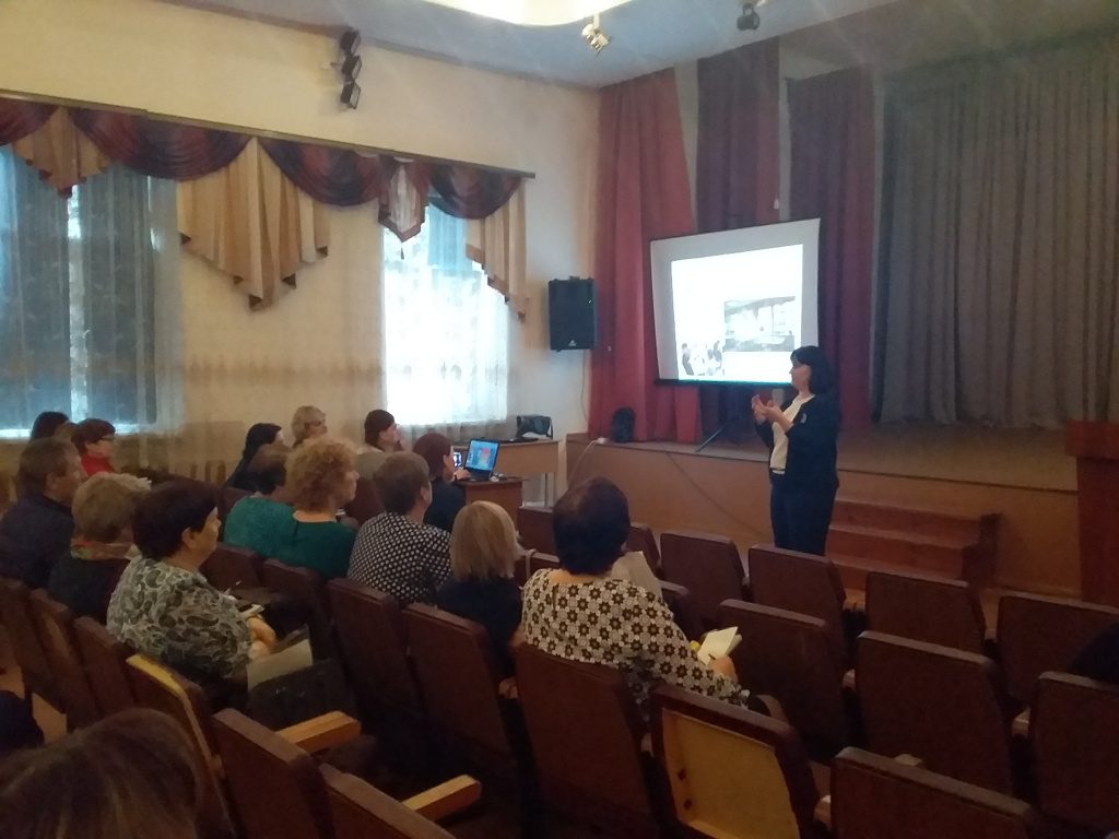 Вместе мы справимся