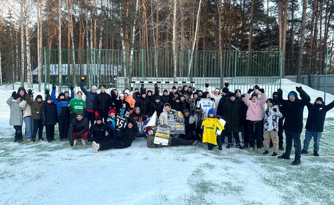 Спортивное мероприятие с участием именитых тюменских футболистов состоялось на проекте «Ступени»