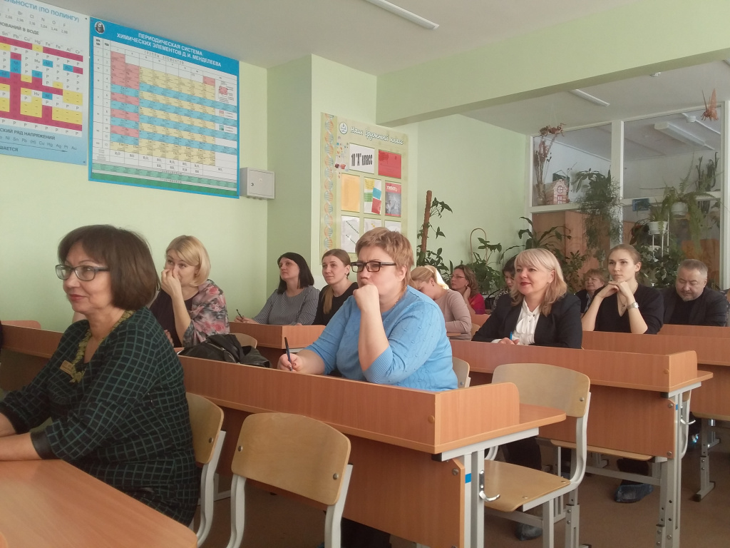«Отражение» в школы