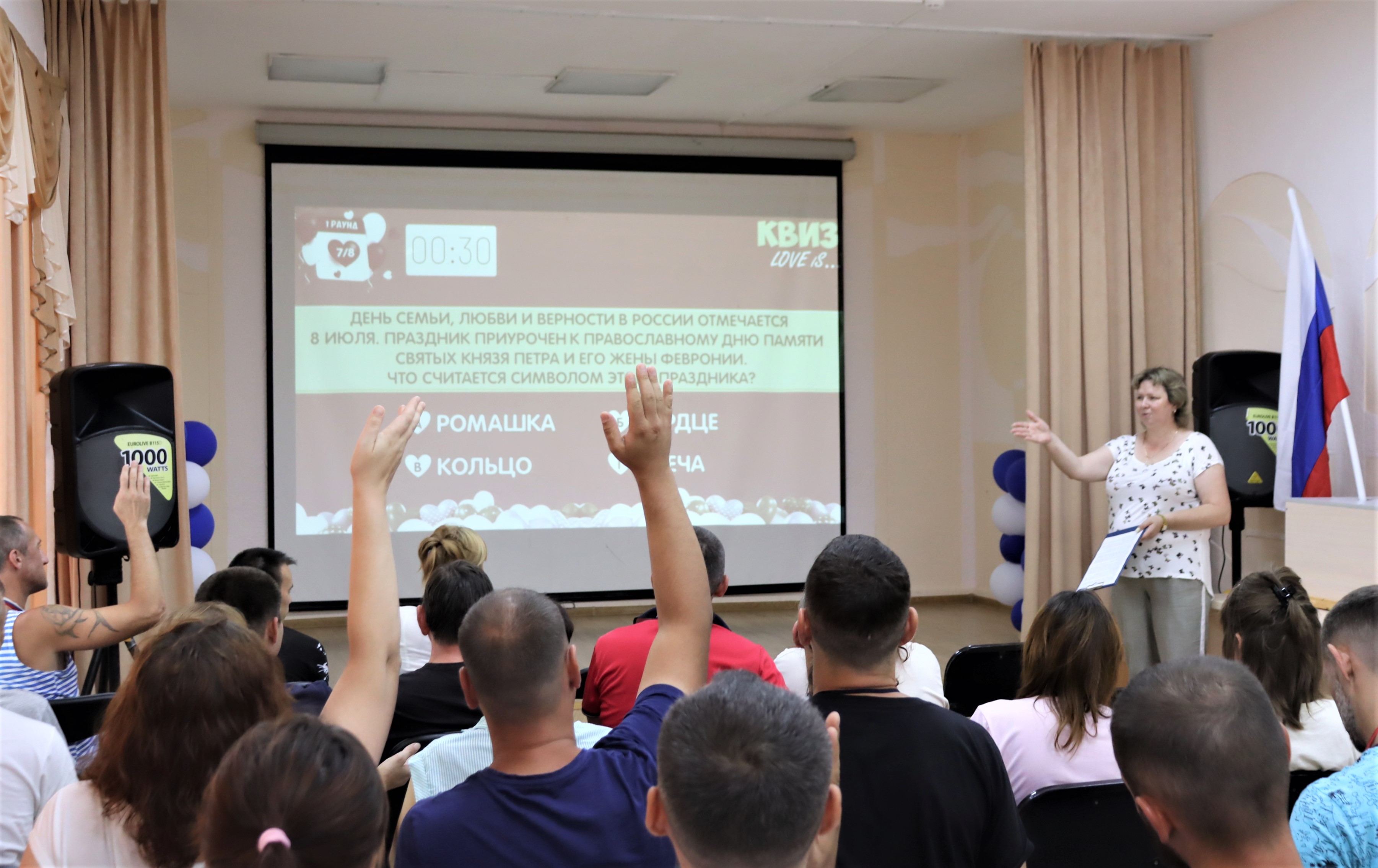 Участники реабилитационного проекта «Феникс» окунулись в атмосферу Дня семьи, любви и верности