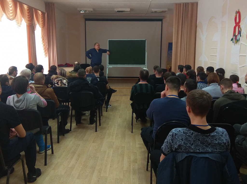 Гепатит: профилактика и лечение