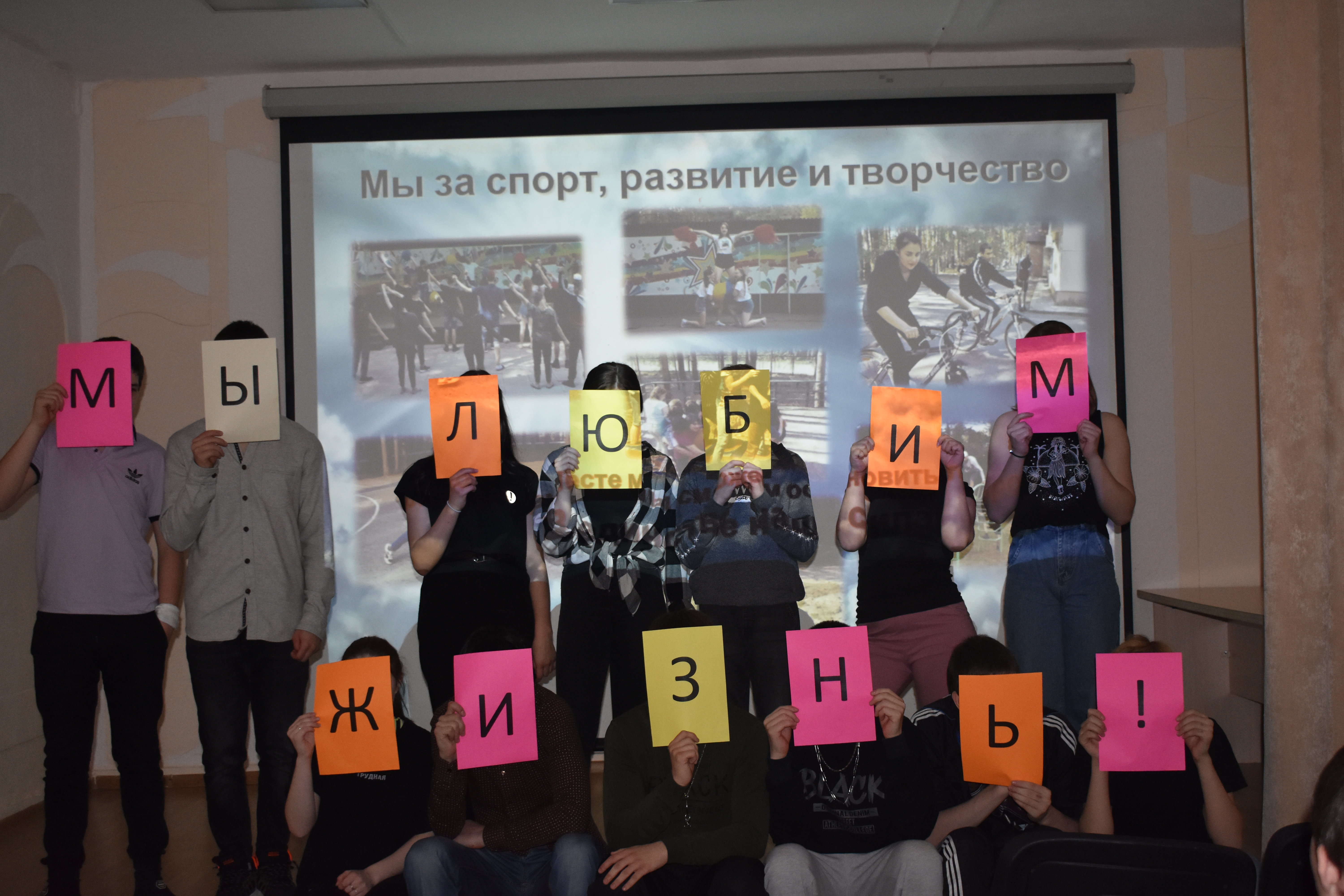 Мы против терроризма