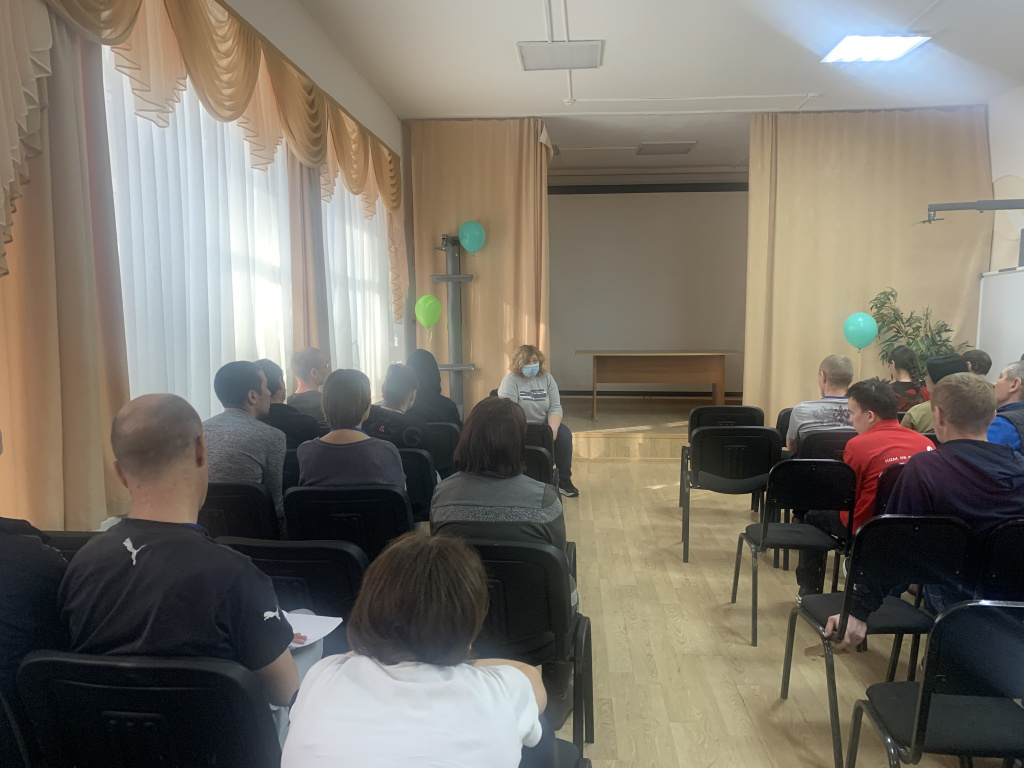Актуальные вопросы ВИЧ-инфекции для пациентов проекта «Феникс»