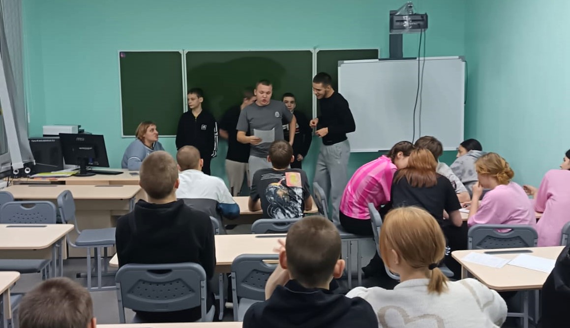 Уроки финансовой грамотности – для воспитанников проекта «Ступени»