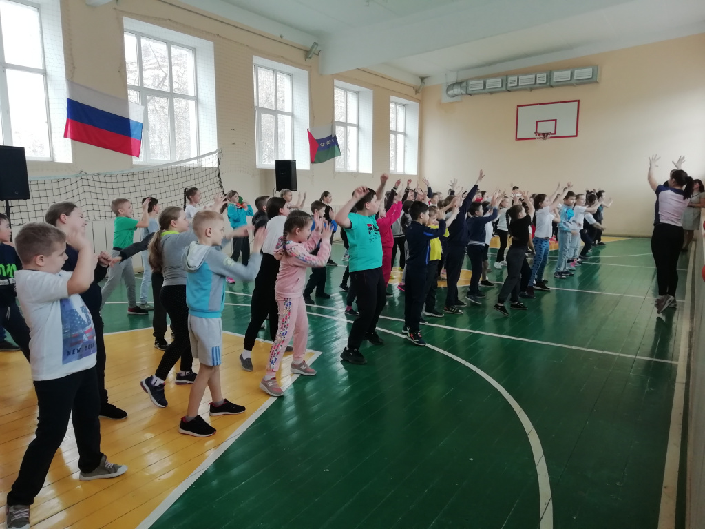 Заряд бодрости в МАОУ СОШ №26