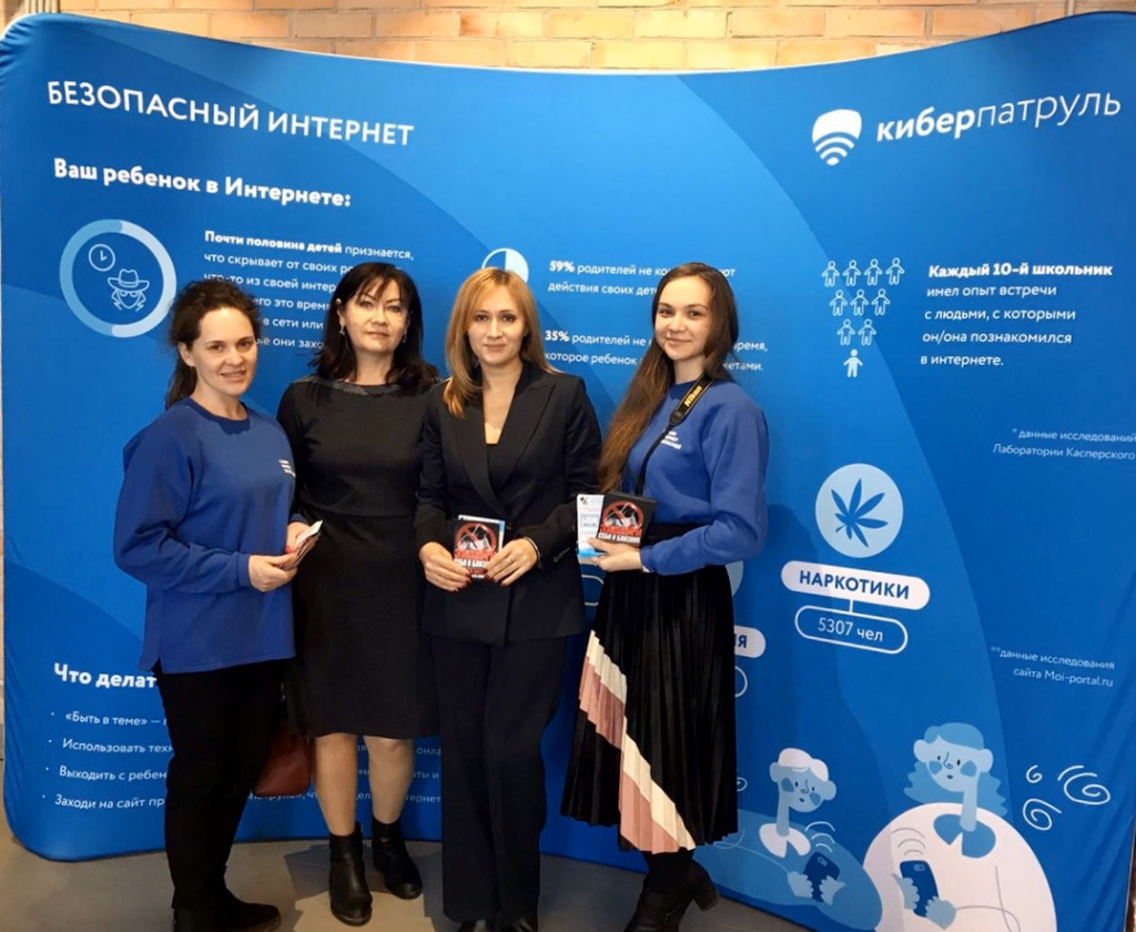 День депутата