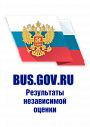 Независимая оценка деятельности