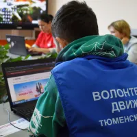 Областной проект «Киберпатруль»